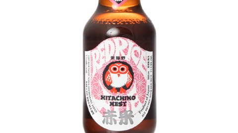 HITACHINO NEST BEER Red Rice Ale